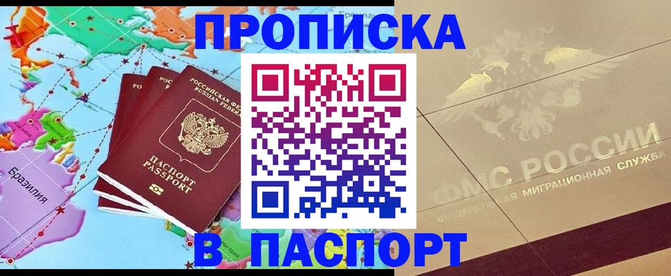 форма 3 в Тыве